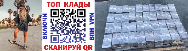 Хочу наркоту Избербаш МАРИХУАНА  АМФ  Гашиш  Меф мяу мяу  Cocaine 