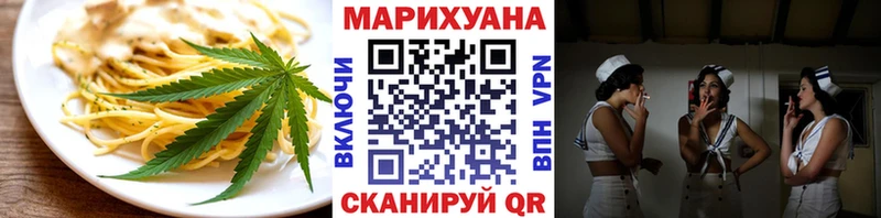 Canna-Cookies конопля  где купить наркотик  Избербаш 