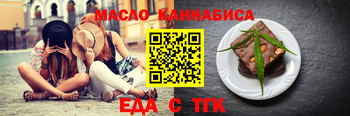 Меф кристаллы  ГАШИШ  ГАШИШ  Канабис  Избербаш  Каннабис  Вход с VPN  Cocaine 