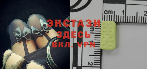 дистиллят марихуана Абдулино