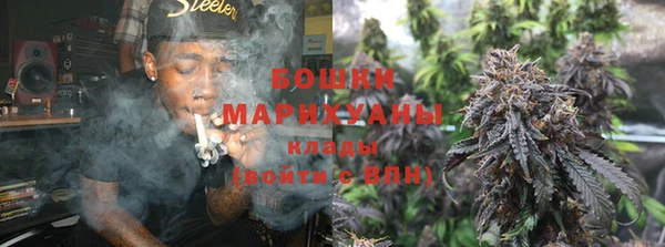 мяу мяу кристалл Абаза