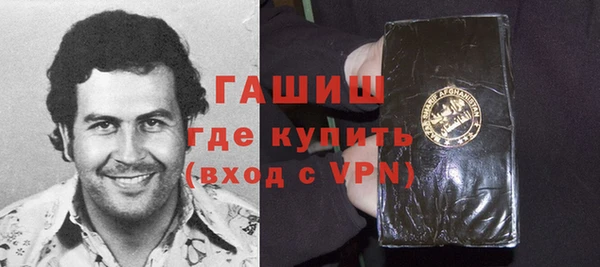 дистиллят марихуана Абдулино