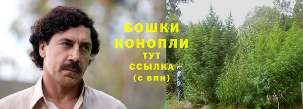 дистиллят марихуана Абдулино