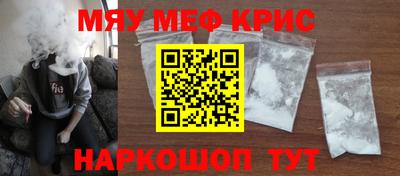 кокаин VHQ Кумертау