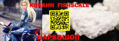 a pvp Кунгур