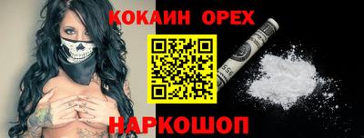 a pvp Кунгур
