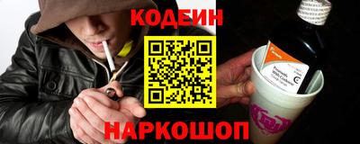 кокаин VHQ Кумертау