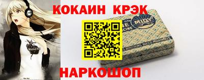 a pvp Кунгур