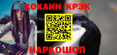 крисы Кулебаки
