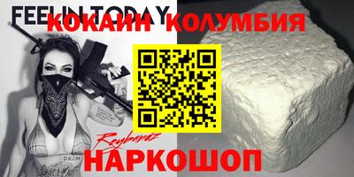 a pvp Кунгур