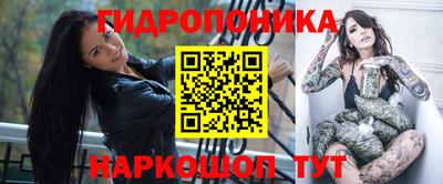 кокаин VHQ Кумертау