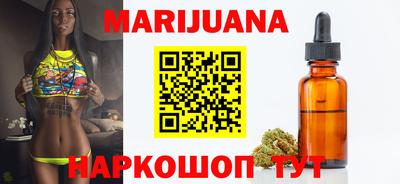 кокаин VHQ Кумертау