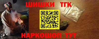 кокаин VHQ Кумертау