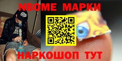 крисы Кулебаки