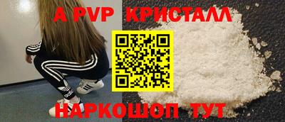 кокаин VHQ Кумертау