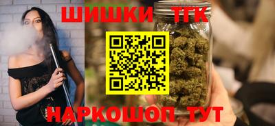 a pvp Кунгур