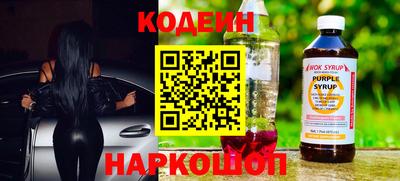 кокаин VHQ Кумертау