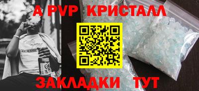 кокаин VHQ Кумертау
