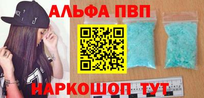крисы Кулебаки