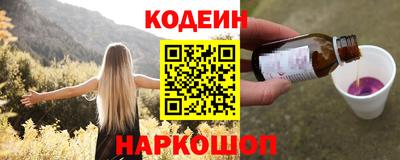 a pvp Кунгур