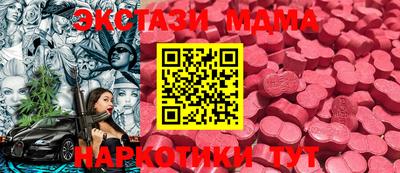 герыч Малгобек