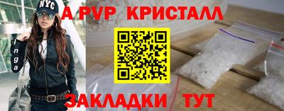 кокаин VHQ Кумертау