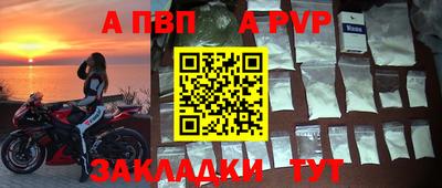 кокаин VHQ Кумертау