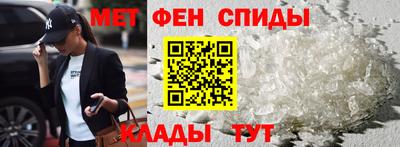 кокаин VHQ Кумертау