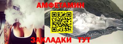 a pvp Кунгур