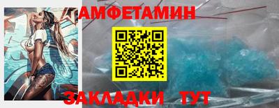 крисы Кулебаки