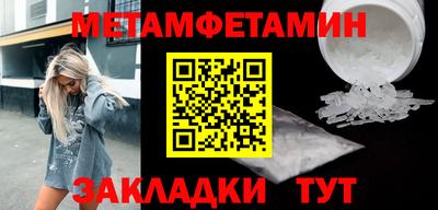 крисы Кулебаки
