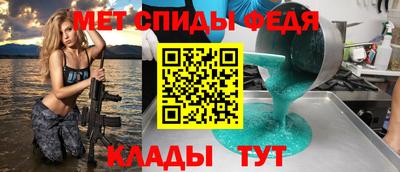 кокаин VHQ Кумертау