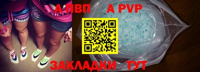 кокаин VHQ Кумертау