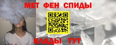 a pvp Кунгур