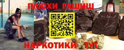 кокаин VHQ Кумертау