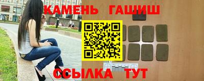 крисы Кулебаки