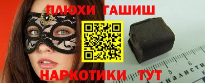 a pvp Кунгур