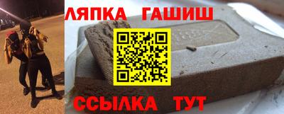 a pvp Кунгур