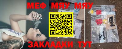 крисы Кулебаки