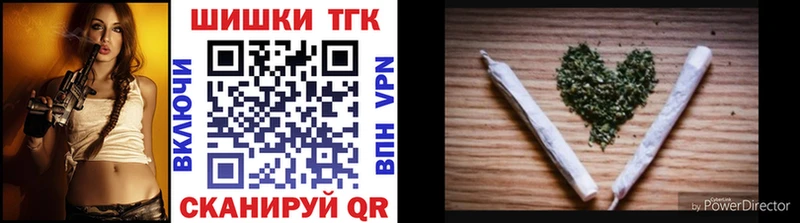 Каннабис LSD WEED Избербаш